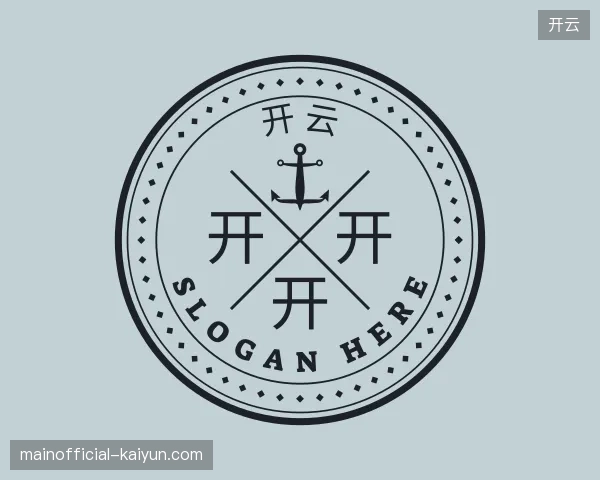 介绍开云官方入口