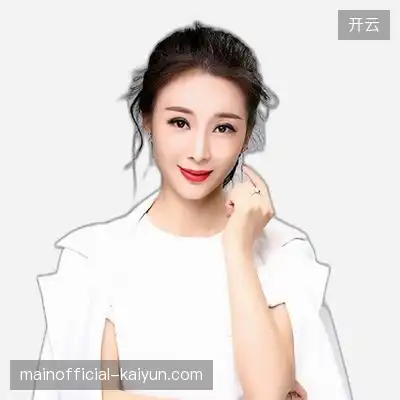 余子其